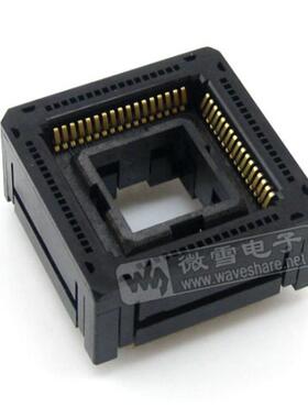 PLCC68引脚间距1.27mm编程座测试座老化座IC芯片进行烧写测试