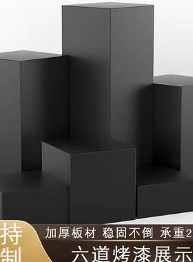 展示台黑色烤漆方形立柱底座雕塑展示柜拍照展会商业展览陈列展台