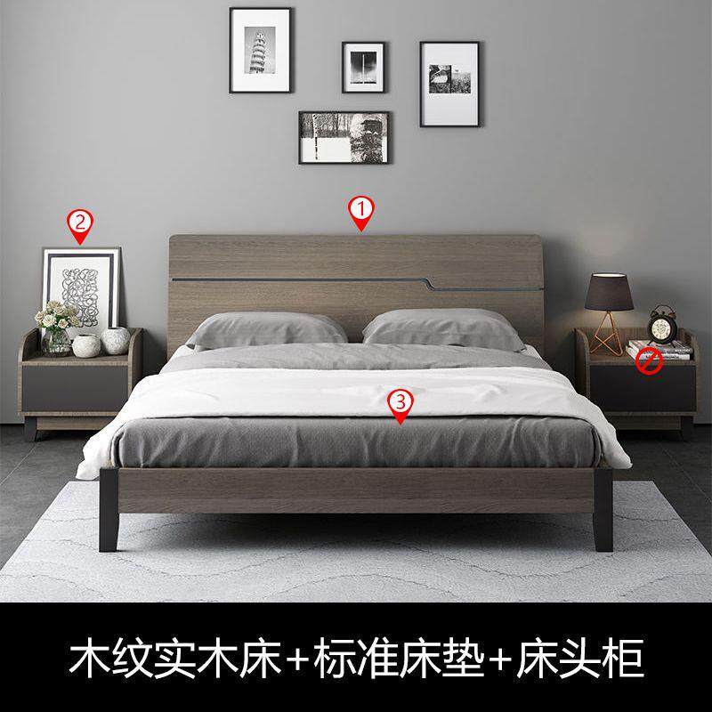 新款全实木1.8米主卧双人床1.5米1.2米白蜡木材环保