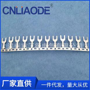 3.2叉型横带0.4厚Y形接线片U形接线压线端子10000只 盘