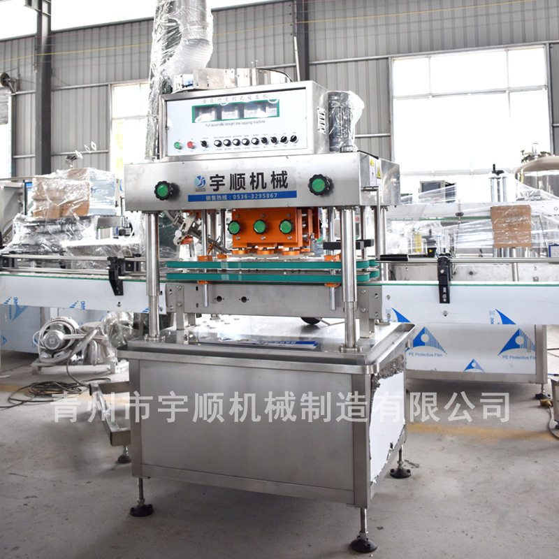 高速搓盖机6轮旋盖机适用于标准圆盖泵头盖鸭嘴全自动高速拧盖机