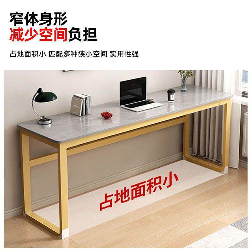 意式真岩板书桌长条桌窄条桌吧台桌卧室写字桌靠墙电脑桌休闲餐桌