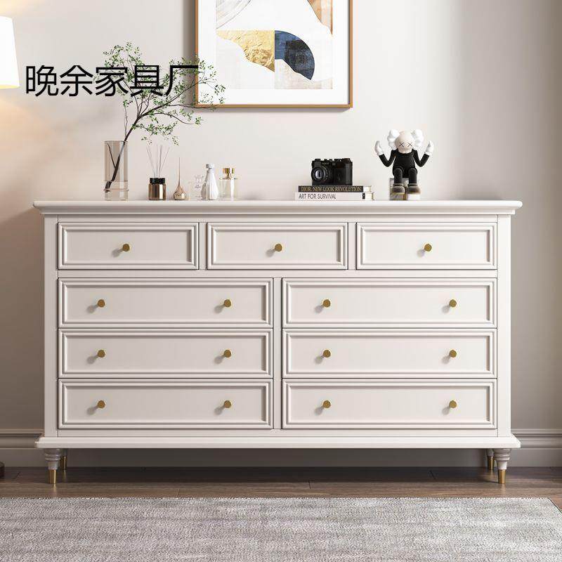 美式实木五七九斗柜卧室床尾抽屉收纳柜客厅置物储物柜斗橱靠墙,金属材料及制品,金属加工件/五金加工件,淘宝优惠券,粉丝福利购,淘宝优惠卷