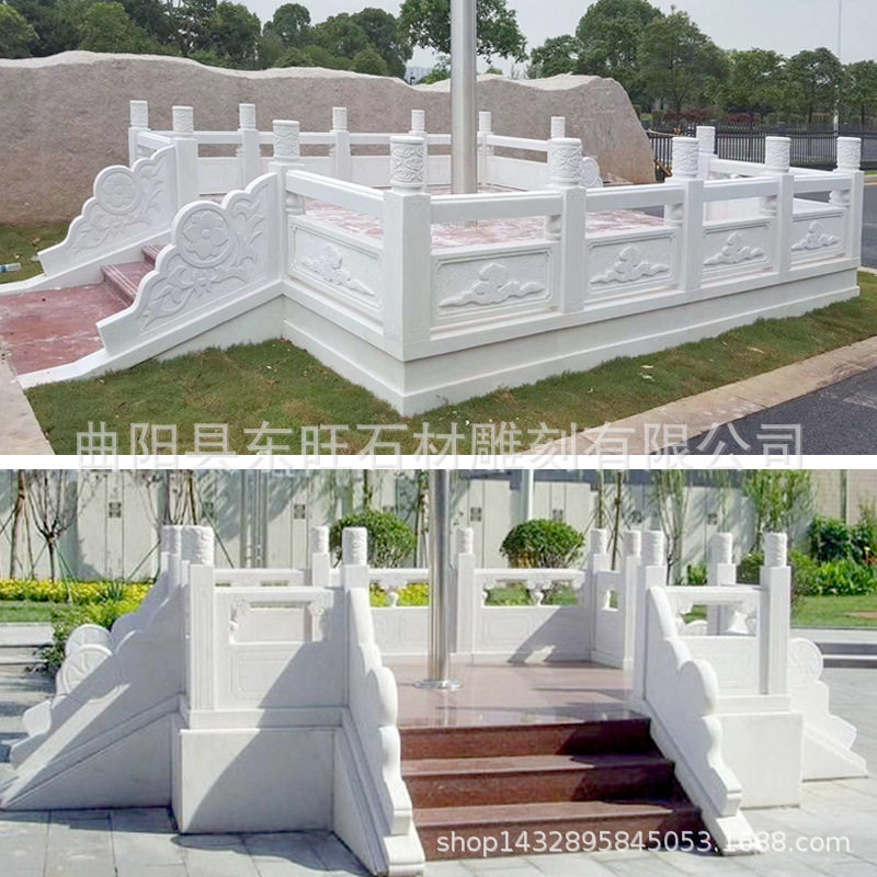 石雕升旗台汉白玉栏板栏杆校园广场国旗台大理石河道广场公园护栏