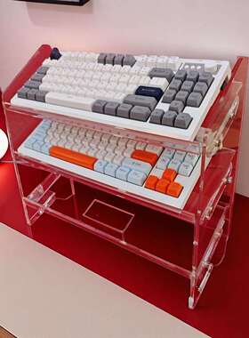 Alightstone机械键盘展示架亚克力收纳仓置物架桌面抽屉收藏柜