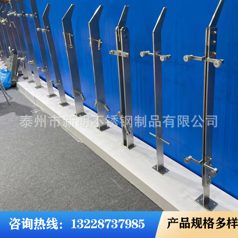 新朗不锈钢地铁立柱楼梯扶手栏杆立柱斜刀头立柱厂家供应