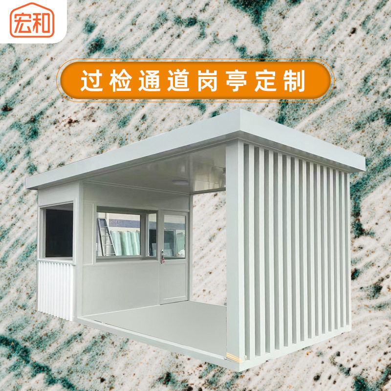 多通道智能岗亭高速公路双车道亭内导式排水设计无滴水隐患