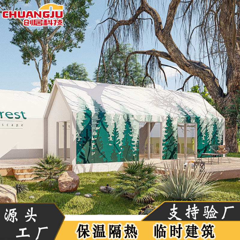 简约小屋装配式房屋旅游度假村木屋别墅海洋观景房厂家供应