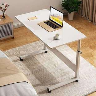 实木床边桌可升降台式简易小桌子卧室懒人桌可移动家用书桌电脑桌