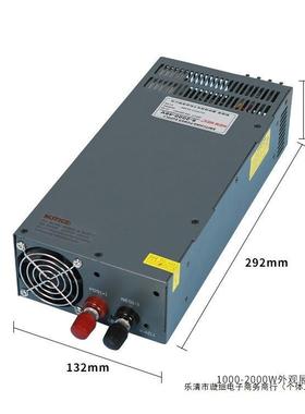 220V转12V24V48V60V72V1200W1500W2000W3000W直流可调大功率电源