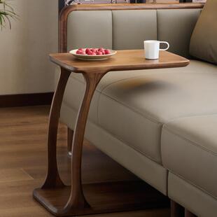 北美黑胡桃木沙发边几客厅家用可移动茶几床头小边几创意实木角几