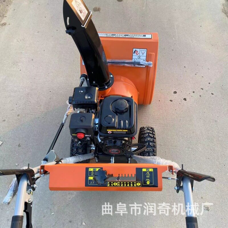 扫雪除雪机物业道路清雪机小型手推式全齿轮多功能推雪铲抛雪机