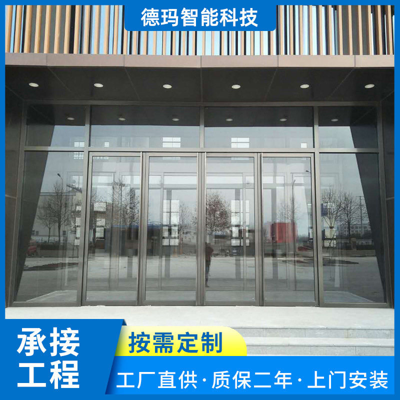 广州电动平移感应门厂家直供