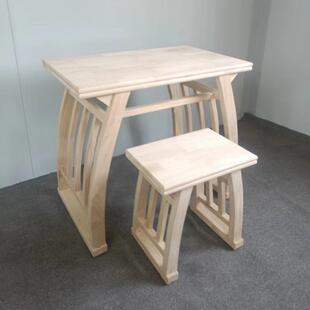 书法桌子实木国学桌子中国风白胚茶桌培训桌双人桌马鞍桌画案复古