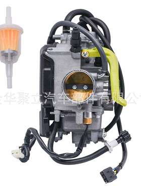 16100-HP1-672 16100-HP1-673 FOR 450R 450R Sportrax 2004-2005