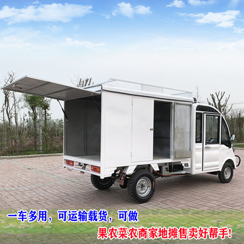 载重爬坡力强增程器电动四轮车