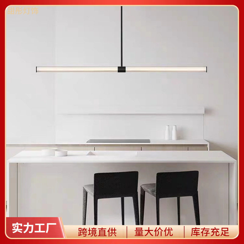 意式极简全光谱轻奢全铜餐厅吊灯