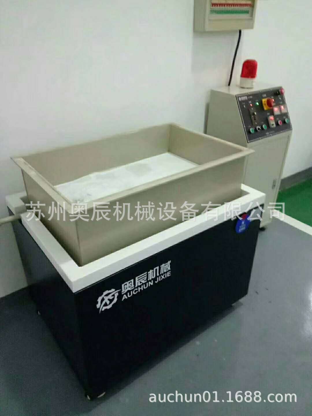 磁力抛光机N9511小型平移式磁力研磨机-磁力抛光机 磁力研磨机图片
