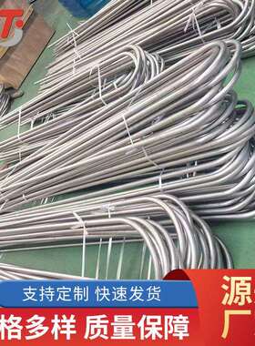 钛U型盘管TA1TA2工业化工加热钛盘管口径大外径厚壁薄壁
