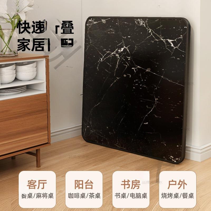 免安装折叠餐桌吃饭桌子家用小户型摆摊便携简易户外小方桌拆叠桌