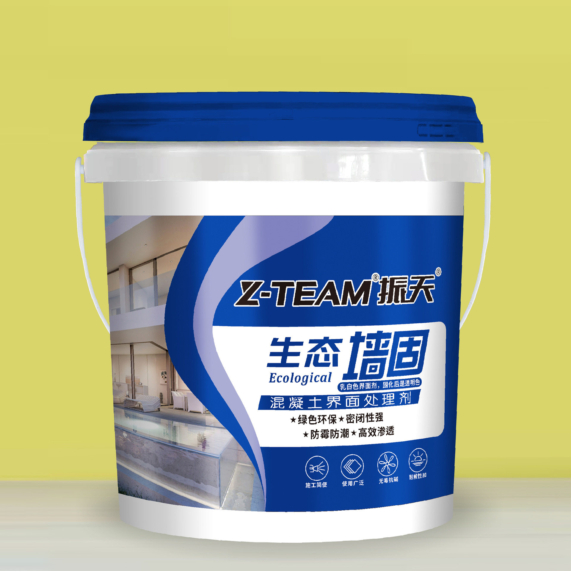 固沙填充屋顶厨卫墙体乳液混凝土水泥缝隙渗透界面剂抗裂防渗防水