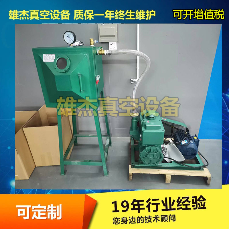 亚克力仿玛瑙真瓷胶美缝抽真空机