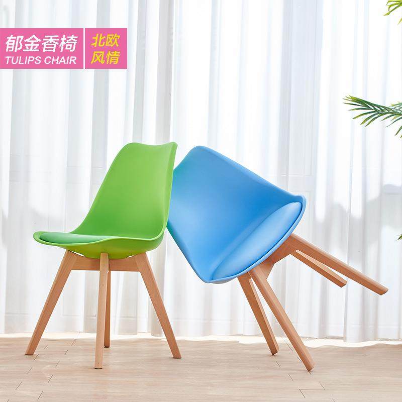 实木椅子家用餐桌椅成人靠背椅创意休闲椅北欧简约书桌椅洽谈椅