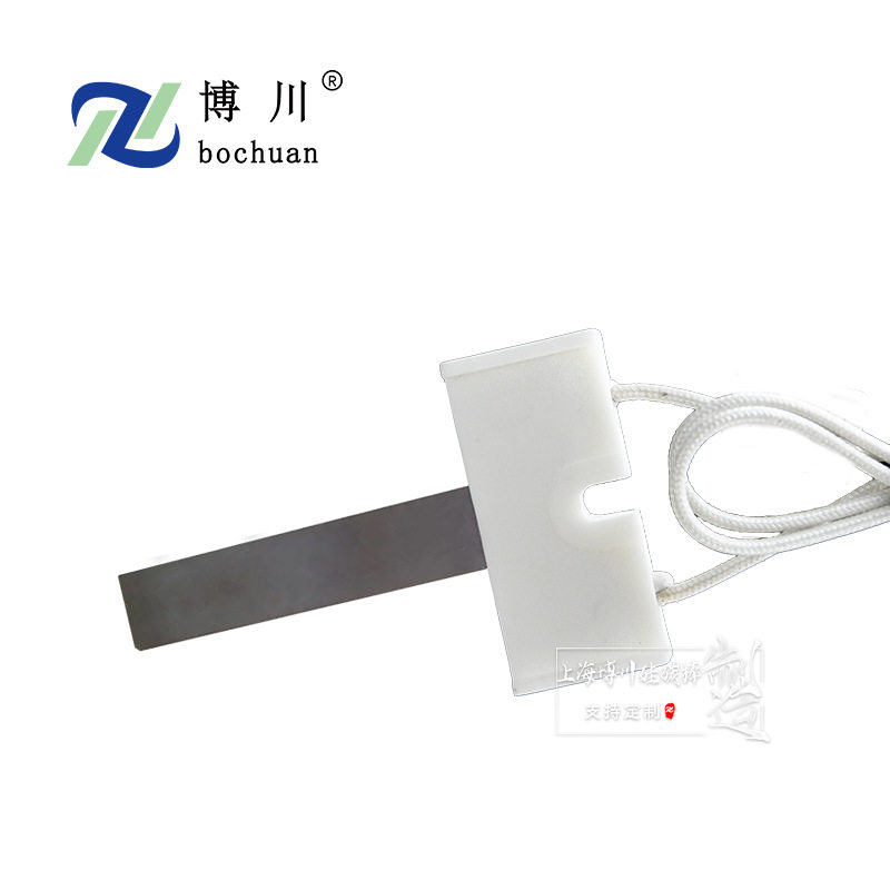 BC-STSN氮化硅系列点火器STSN1Si3N4加热板点火器点火针点火片