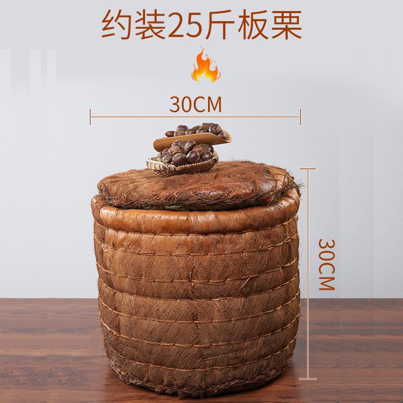 板栗保温器毛栗子糖炒保温箱