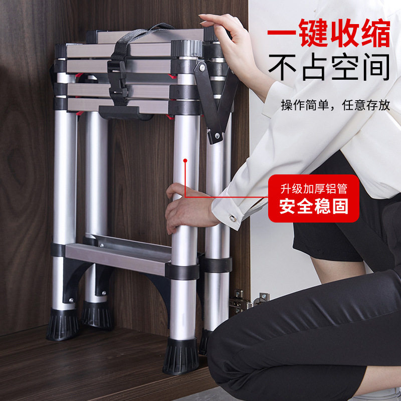 匠之诚加厚铝合金多功能家用折叠伸缩梯人字梯子竹节梯升降工程梯
