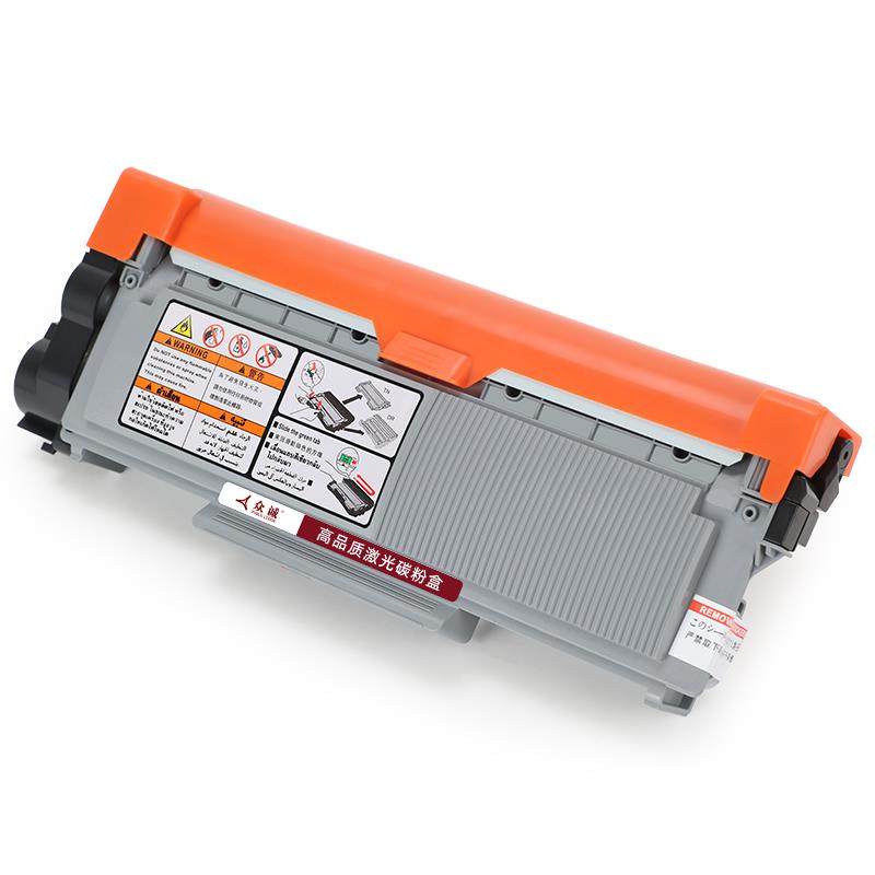 2P80众诚适用兄弟DR2350硒鼓TN2325粉盒MFC-73807480DDCP-7080D,特色手工艺,其他特色工艺品,淘宝优惠券,粉丝福利购,淘宝优惠卷