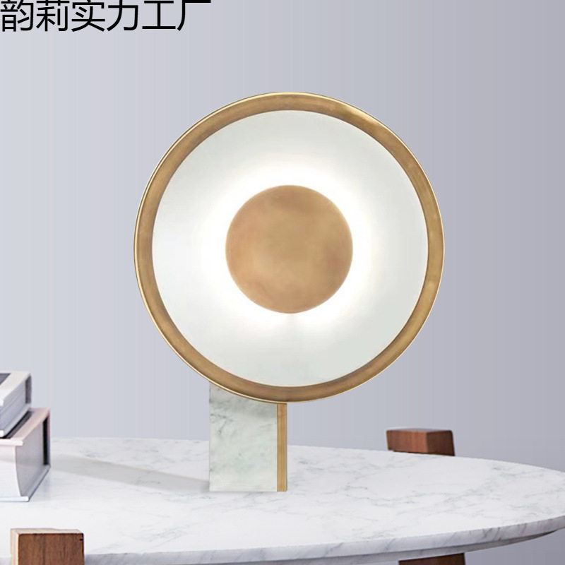 美式简约大理石客厅台灯现代北欧创意个性样板间卧室床头装饰台灯