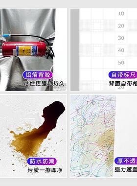 3YV5自粘蚕丝纹墙纸自贴防水防潮墙贴纸家用卧室客厅纯素色加厚墙