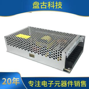 同力开关电源24V250W60V250W40V400W68V600W70V400W直流供电