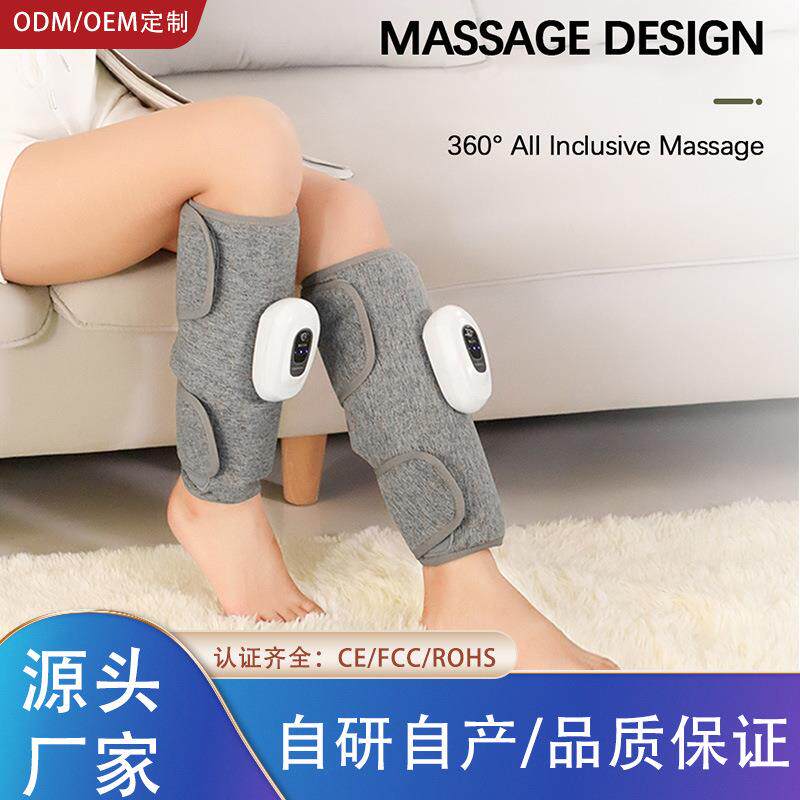 热卖腿部按摩器多功能小腿按摩仪电动气压疏通仪小腿按摩器厂