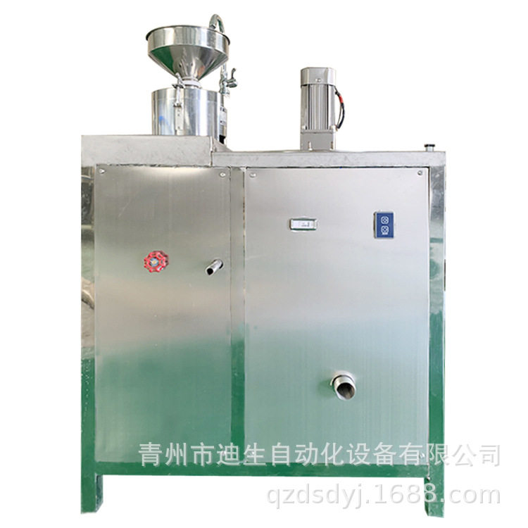 两联磨全自动豆腐机新型商用大型豆腐设备豆制品制浆系统自动磨浆