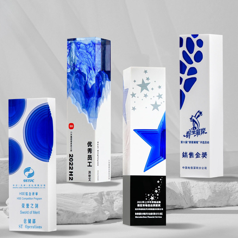 宝丽石创意奖杯荣誉员工年会大理石奖牌奖章可印LOGO批发
