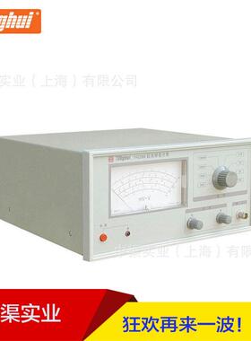 促销Tonghui/同惠TH2268型超高频毫伏表毫伏表超高频
