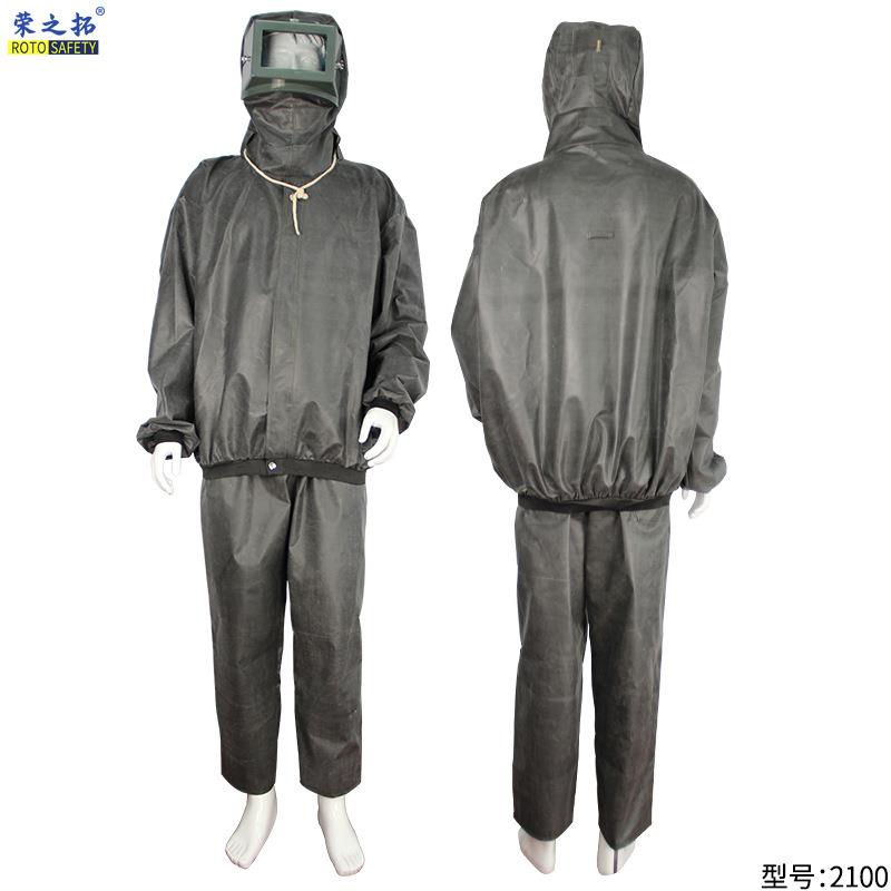 分体式耐酸碱防尘打砂衣加厚耐磨喷漆打磨防护服防水橡胶布喷砂服