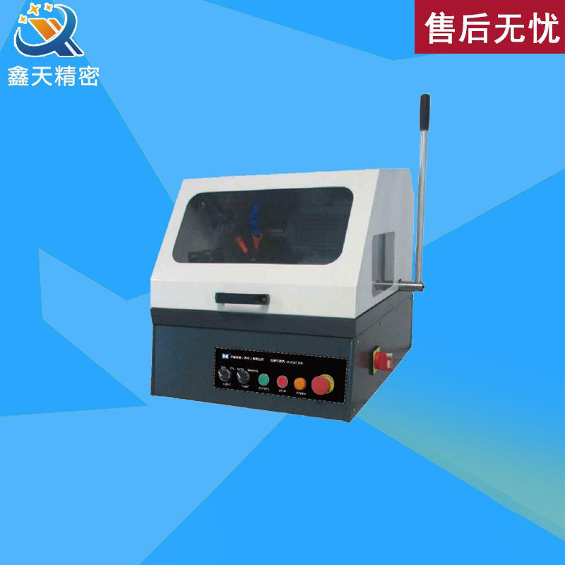 迈格UniCut250手动金相切割机