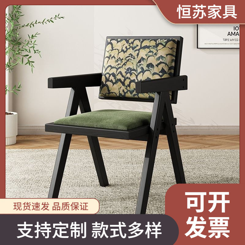 恒苏北欧简约家用休闲藤编椅子阳台实木餐椅靠背藤椅民宿昌迪加尔