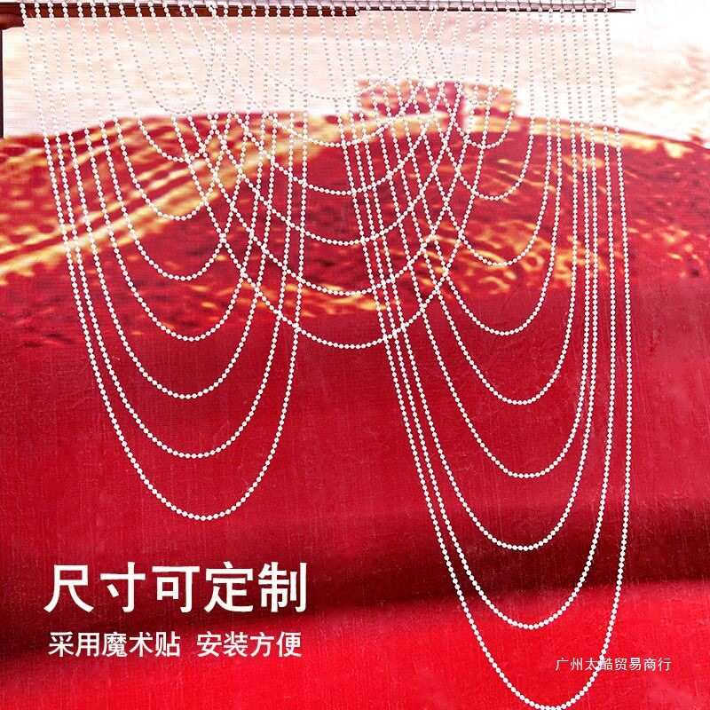 婚庆珠链行云流水吊顶珍珠帘线帘婚礼堂路引装饰亚克力珍珠水波帘