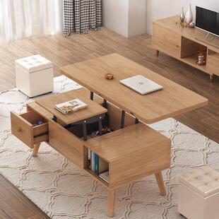 北欧多功能升降茶几变餐桌两用客厅小户型原木岩板折叠储物可移w&