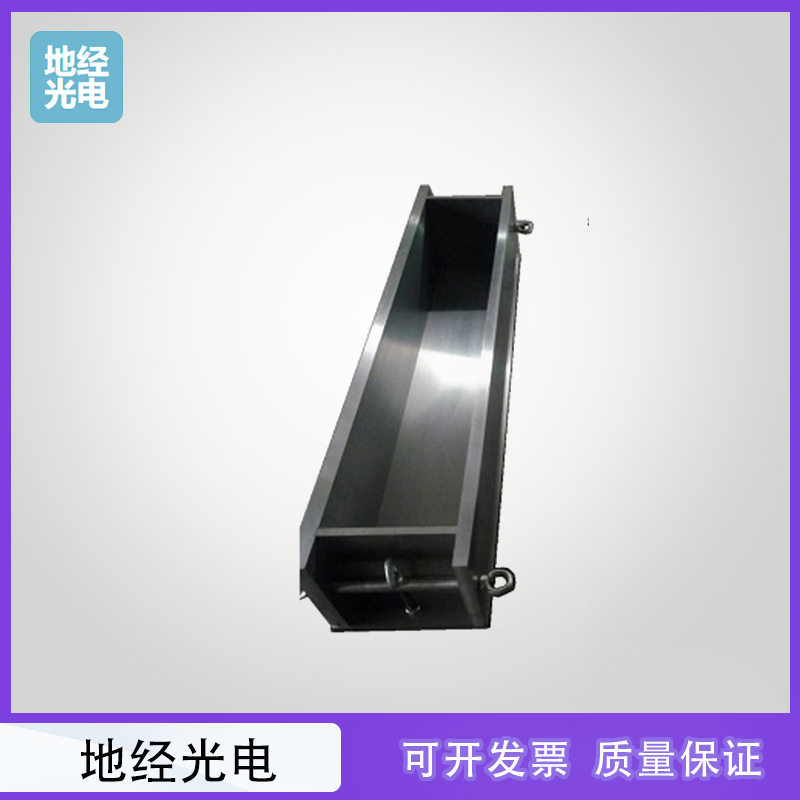 混凝土抗折试模150*150*600mm抗折抗渗模具