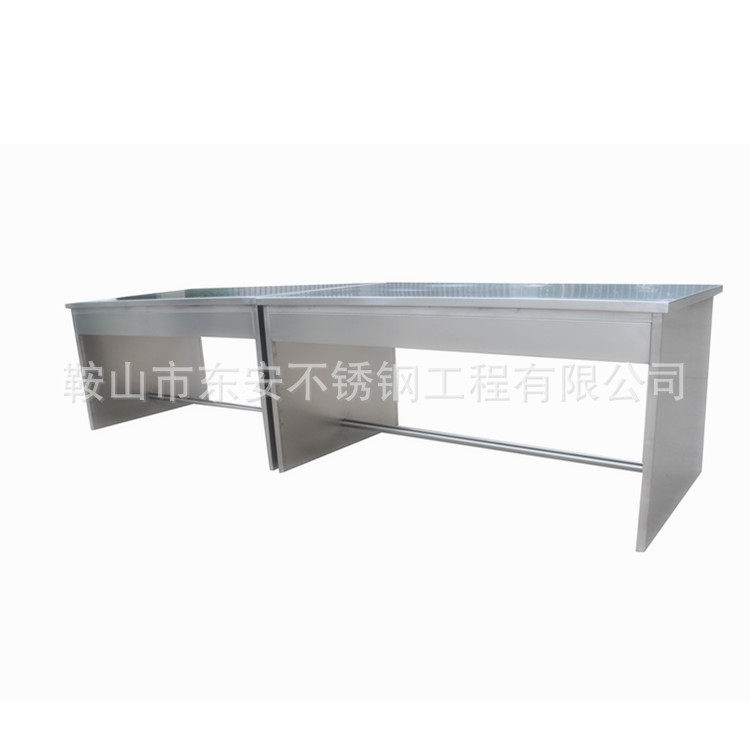 东安SWT-614不锈钢工作会议桌班组台值班台值长台条形