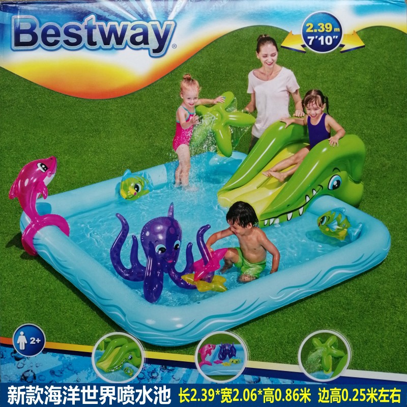 Bestway53052宝宝充气泳池