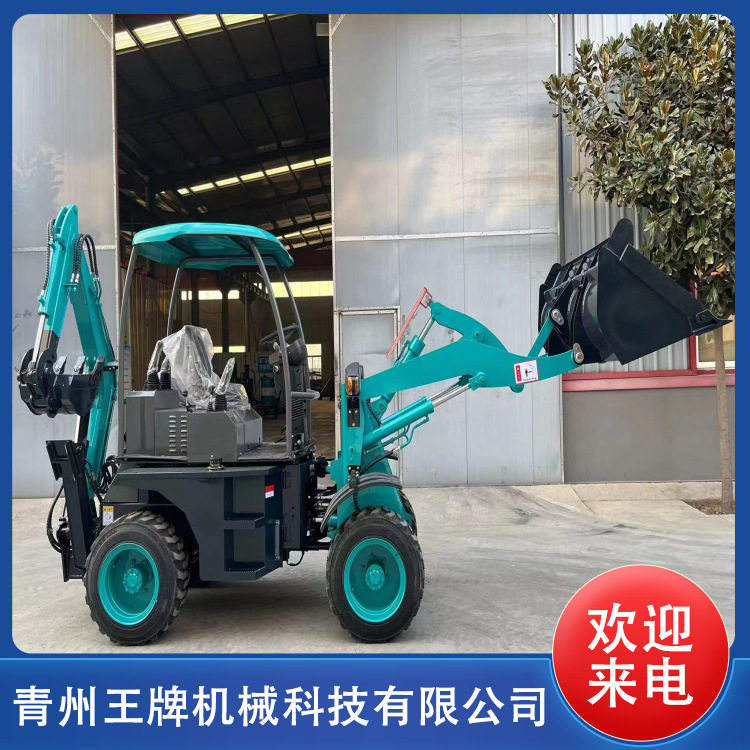 两头忙挖装载机驾驶方便工程施工