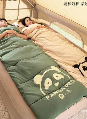 成人大人睡袋冬天季加厚防寒保暖办公室午睡午休睡袋户外露营