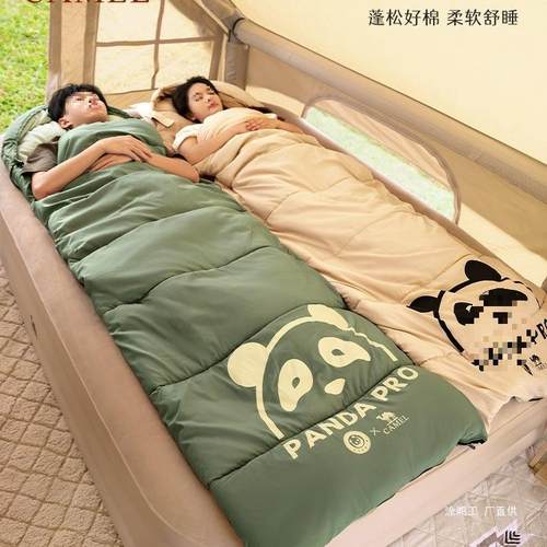 成人大人睡袋冬天季加厚防寒保暖办公室午睡午休睡袋户外露营