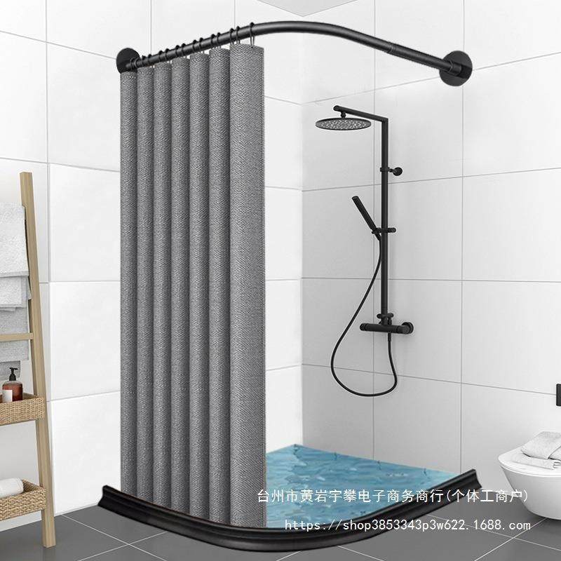 浴帘浴室隔断帘弧形浴帘杆磁性干湿分离淋浴防水帘浴帘套装免打孔